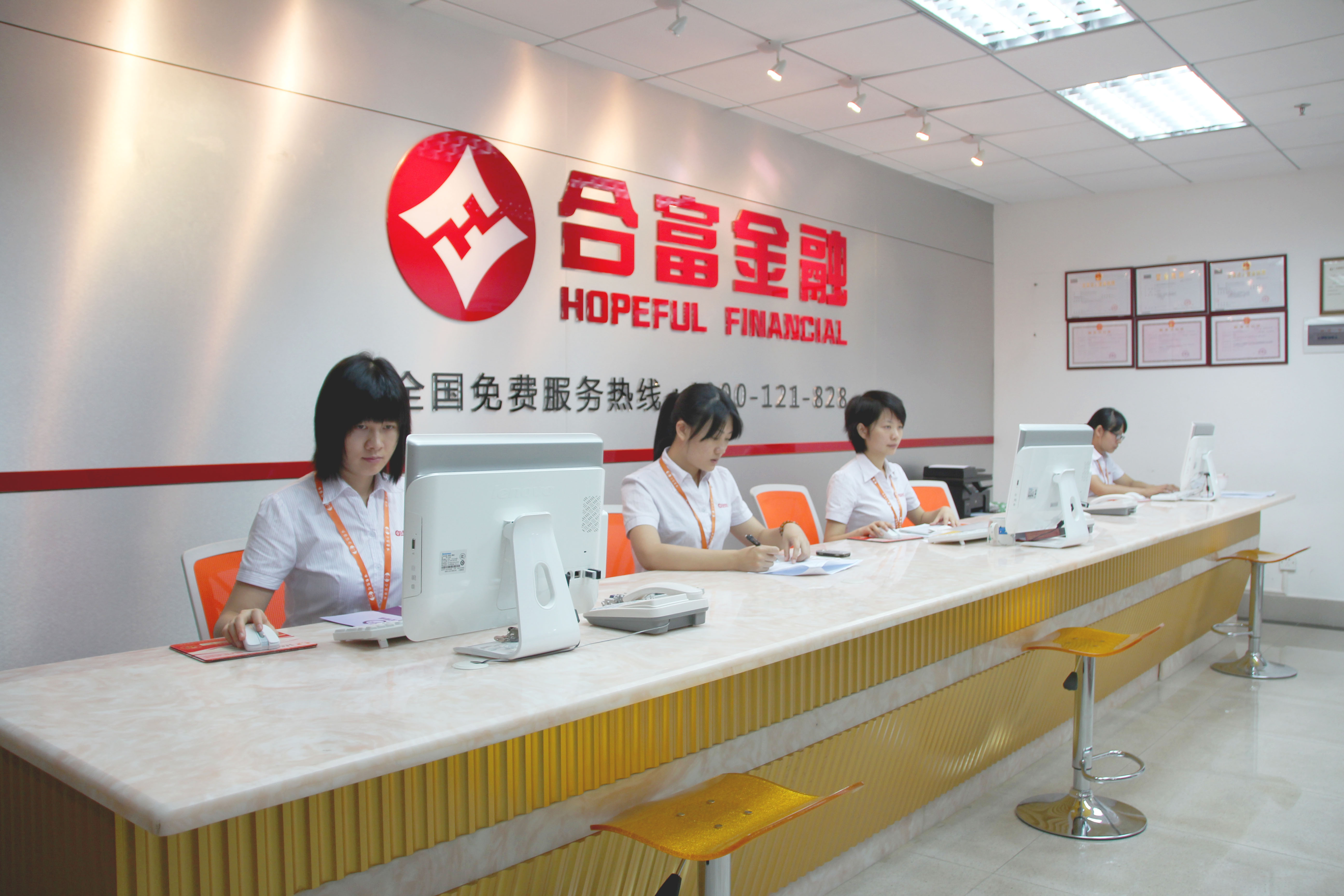 资本服务咨询机构(资本服务咨询机构是什么)嘉义市